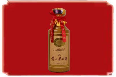 香格里拉市烟酒回收30年份茅台酒.jpg