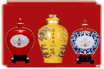 香格里拉市烟酒回收五粮液各种摆件.jpg